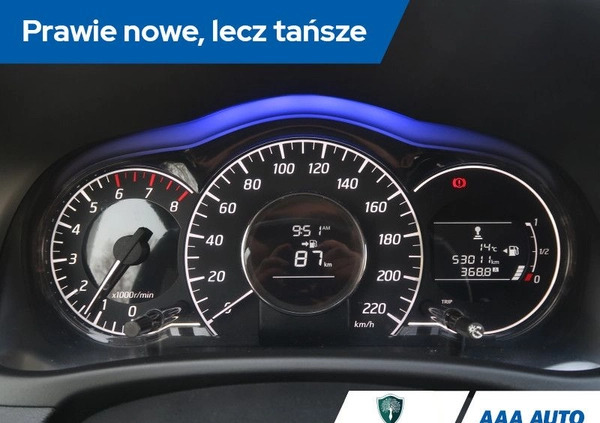 Nissan Note cena 39000 przebieg: 53009, rok produkcji 2016 z Międzyrzec Podlaski małe 277